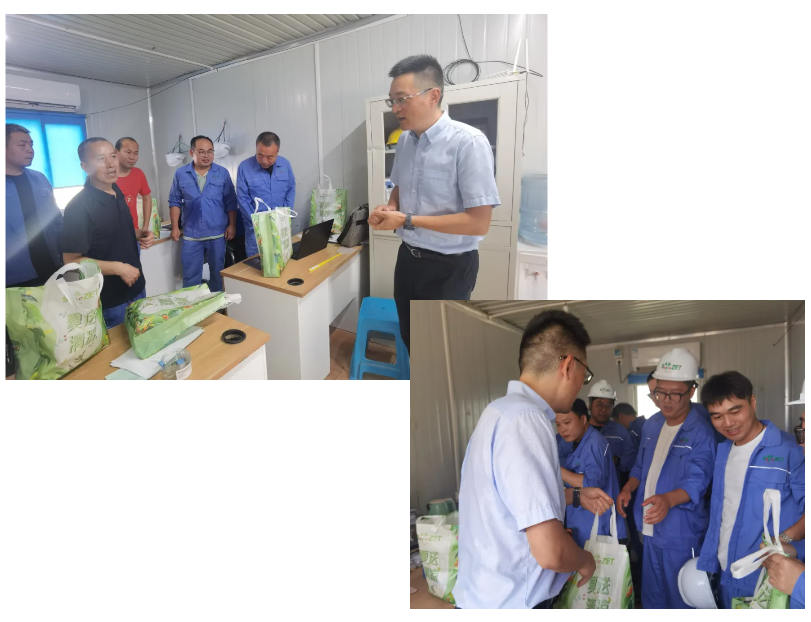 关怀一线 致敬匠心 | AG贵宾会开展项目现场夏日“送清凉”慰问活动 关怀一线 致敬匠心 | AG贵宾会开展项目现场夏日“送清凉”慰问活动