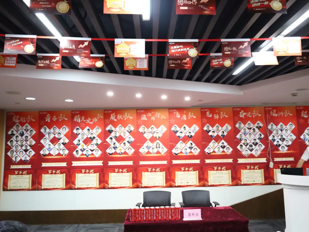 同心同向 造炬成阳 | AG贵宾会2024年第三季度动态速览