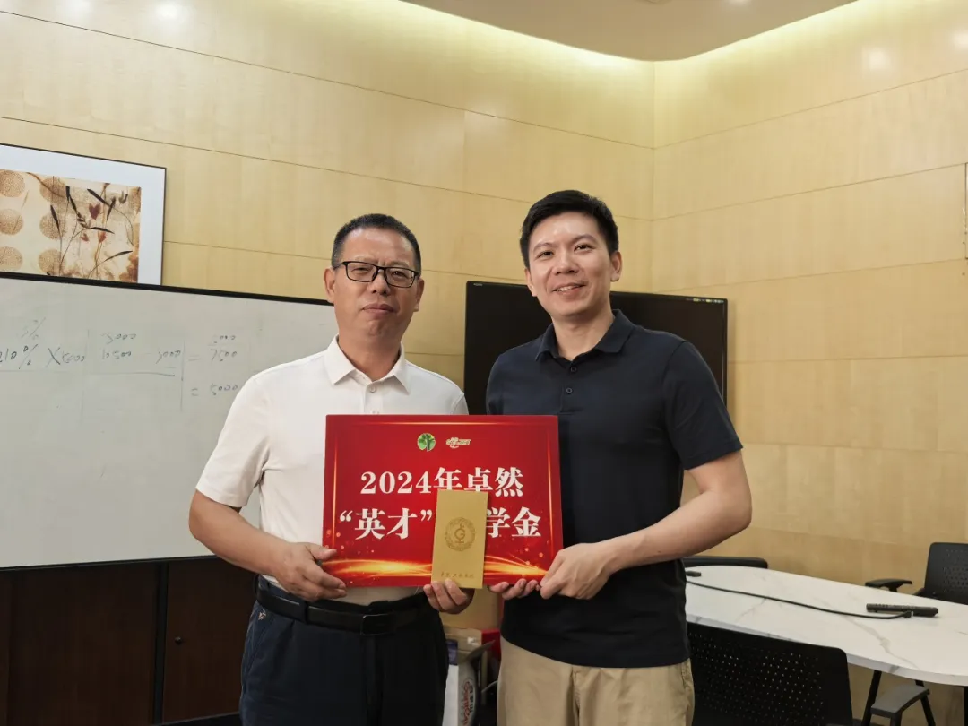 同心同向 造炬成阳 | AG贵宾会2024年第三季度动态速览